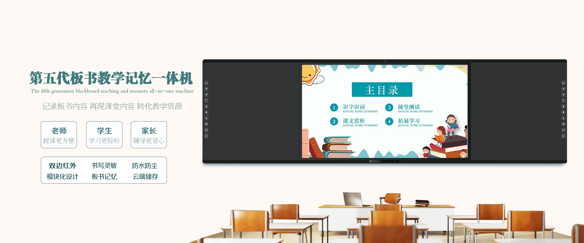 深圳蜜桃AV一区二区教學