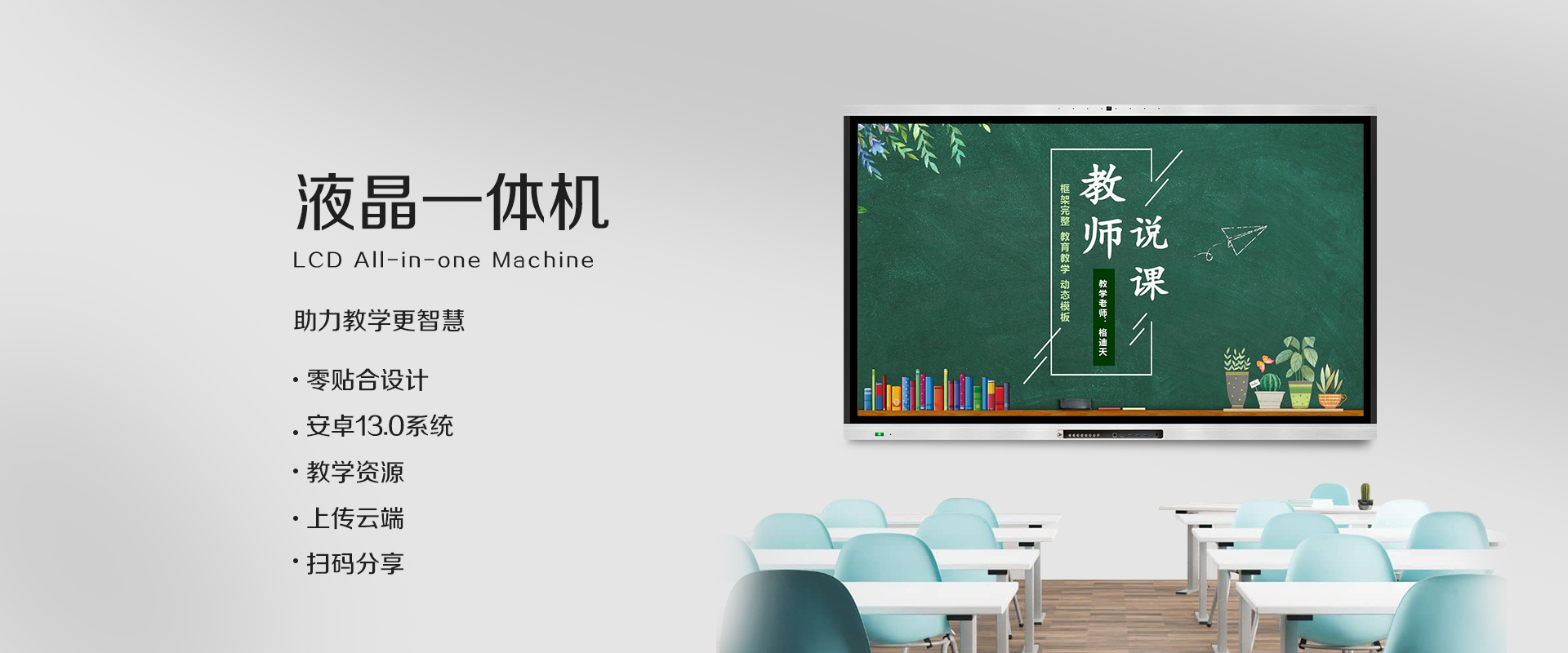 深圳蜜桃AV一区二区教學