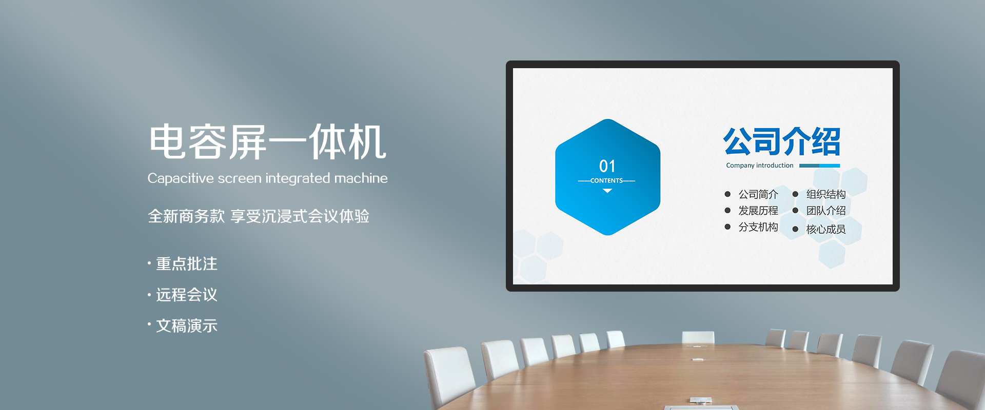 深圳蜜桃AV一区二区教學